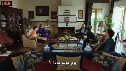 HD حب بلا حدود - الحلقة 9  الفصل الأول - مترجم