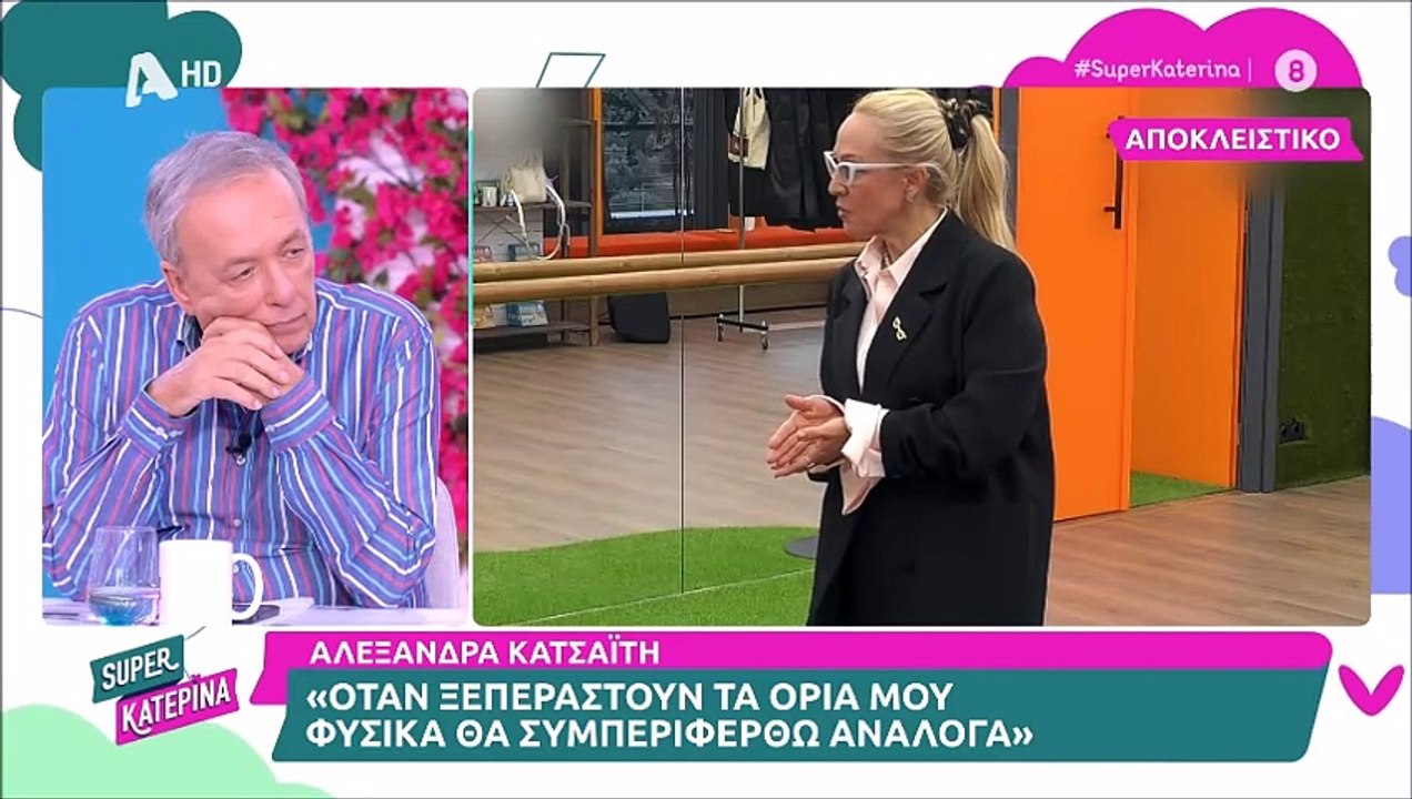 Η Κατσαΐτη απαντά στον Light: «Ο καθένας μπορεί...