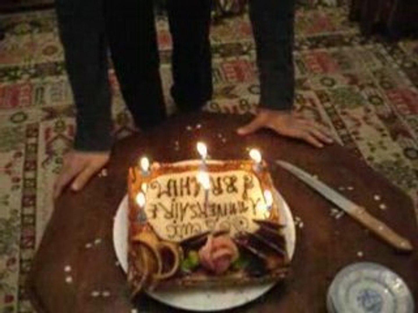 Gateau Annif Video Dailymotion