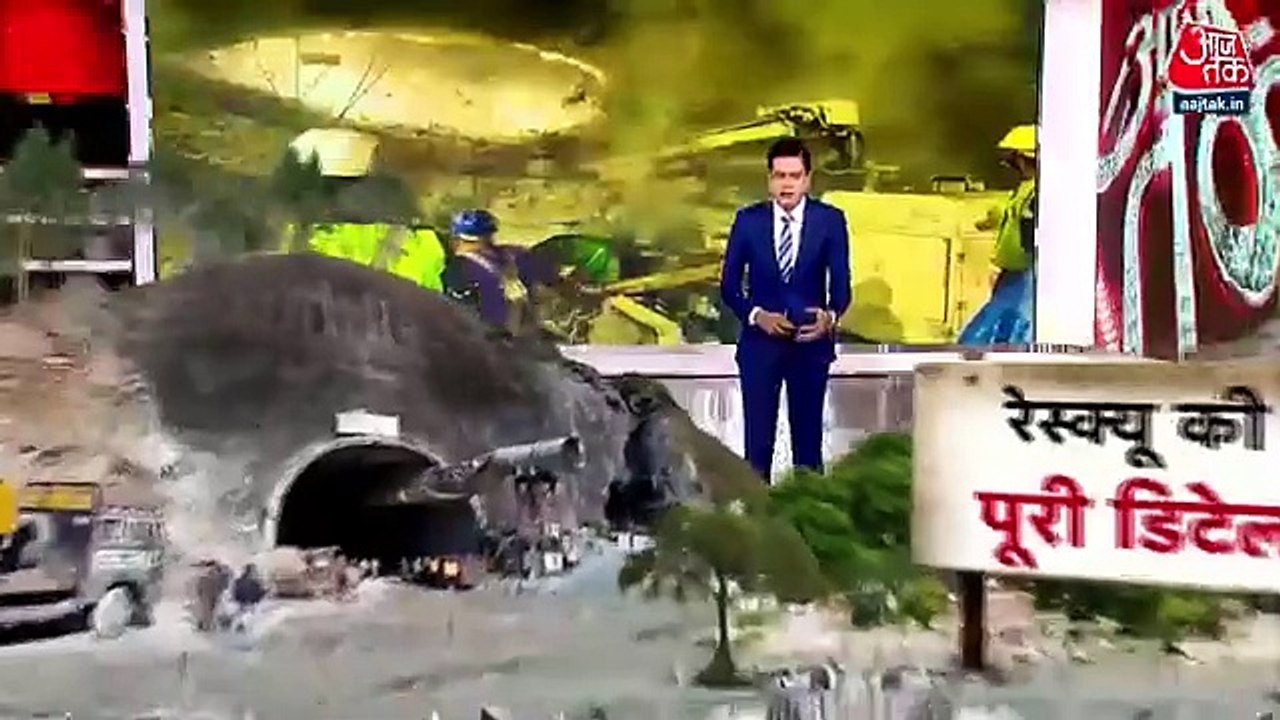 Uttarkashi Tunnel Collapse: Rescue operation updates
