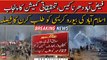 Faizabad sit-in: Investigation commission decides to summon bureaucracy of Punjab, Islamabad