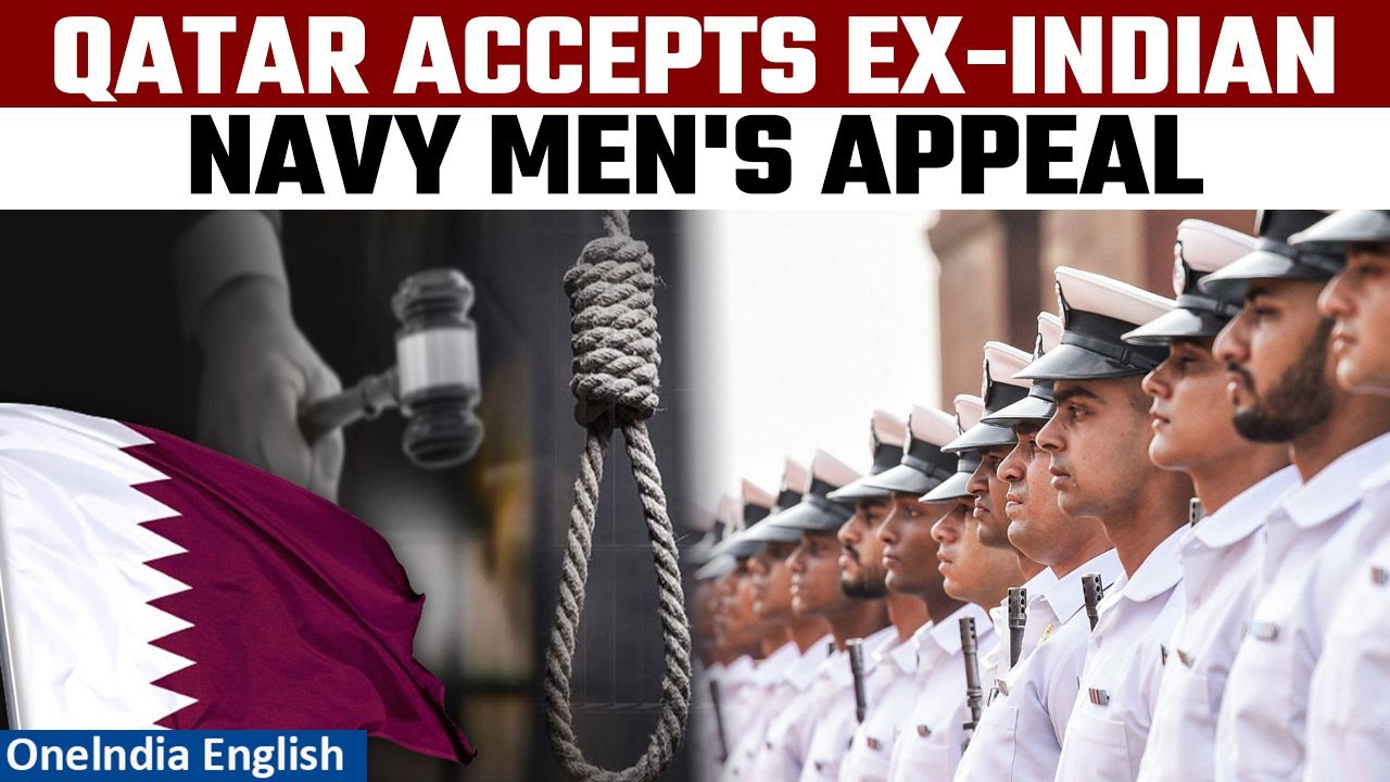 Qatar accepts India's appeal against death sentence to 8 former Navy officers | Oneindia News