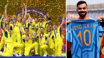ICC World Cup 2023: ऑस्ट्रेलिया बना वर्ल्ड चैंपियन, टीम इंडिया ने जीते दिल और कई खिताब