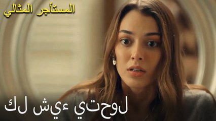 كل شيء يتحول