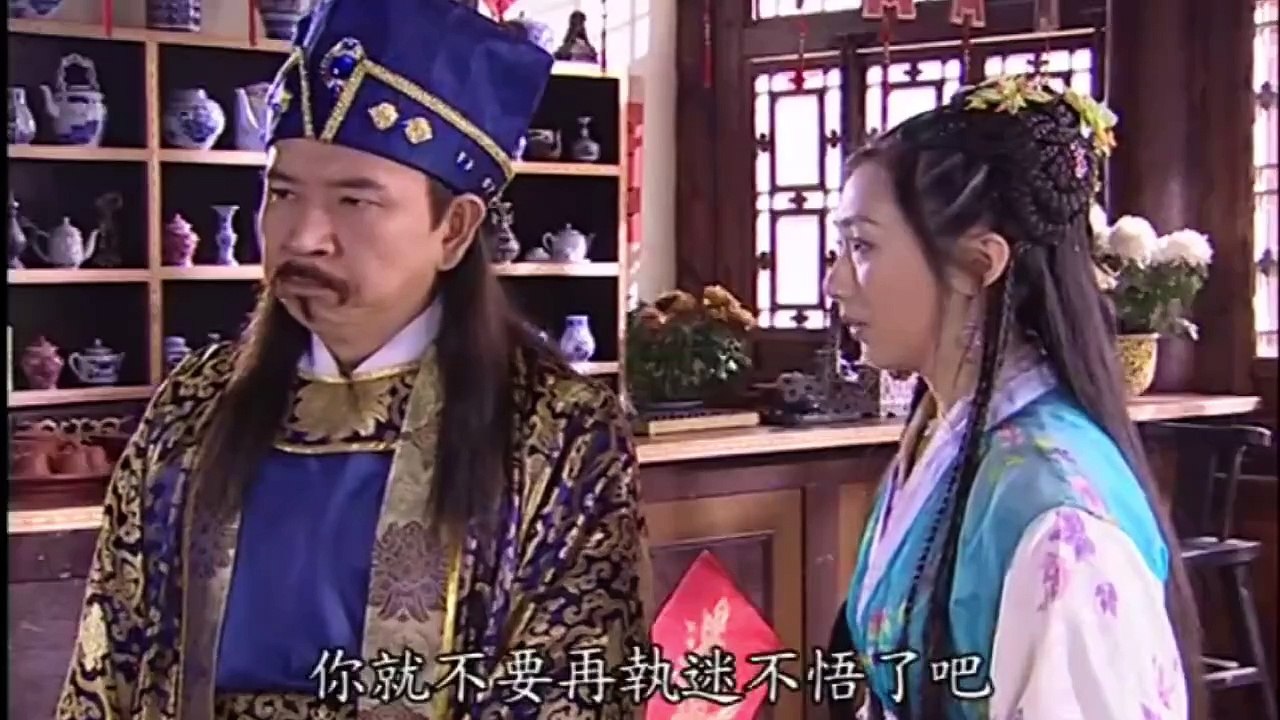 Thiên Hạ Đệ Nhất Mai Mối 2006 - Tập 27 Thuyết Minh 720p