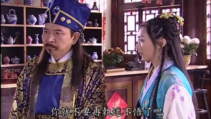 Thiên Hạ Đệ Nhất Mai Mối 2006 - Tập 27 Thuyết Minh 720p