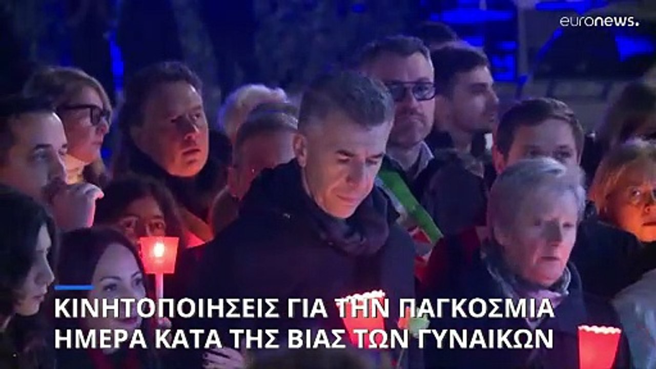 Ιταλία: Κινητοποιήσεις για την Παγκόσμια Ημέρα...