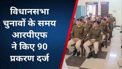 हनुमानगढ़: जंक्शन के रेलवे स्टेशन पहुंचे आरपीएफ आईजी सतीजा, दिए ये निर्देश