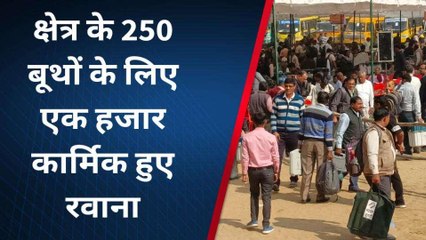 रतनगढ़: अंतिम प्रशिक्षण के बाद मतदान दलों को किया रवाना, देखें वीडियो खबर