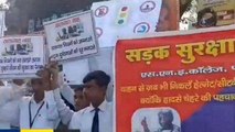 पीलीभीत: छात्रों ने यातायात नियमों को लेकर लोगों को जागरूक किया