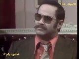 HD حصريآ | ( السهرة التلفزيونية المصرية النادرة ) ( المشهد رقم ١٣ ) ( سيد زيان و مديحة حمدى و إبراهيم سعفان و محمد خيرى مدبولى ) | كاملة