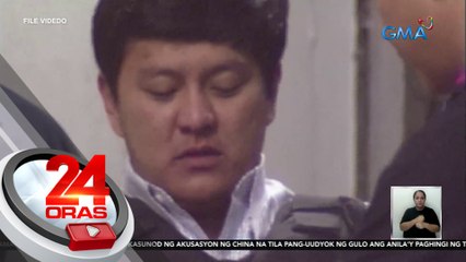 Datu Andal Ampatuan Jr., sinintensyahan ng hanggang 210 taong pagkakakulong dahil sa kasong graft | 24 Oras