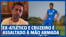 Ex-Atlético e Cruzeiro sofre assalto à mão armada no Rio