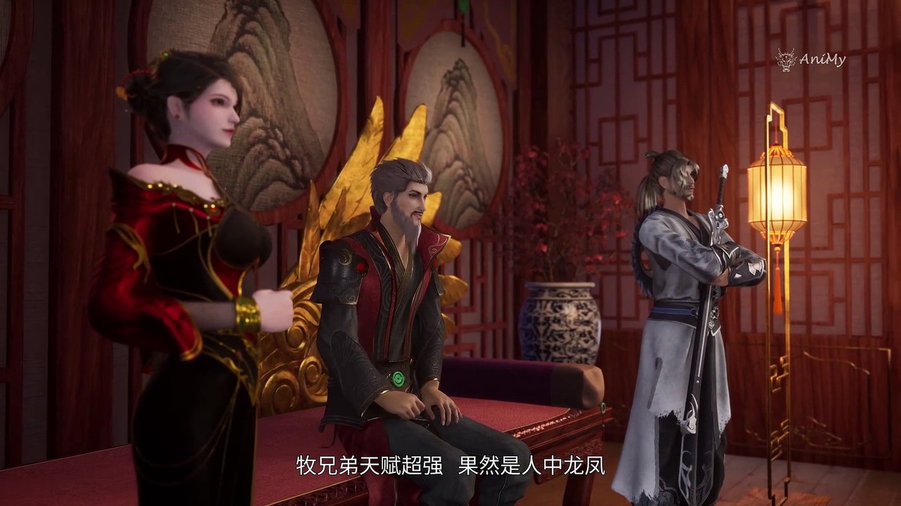 Supreme God Emperor Episode 329 /  Непревзойдённый духовный император 329 Серия