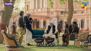 Jhok Sarkar Episode 22 - Best Scene 01 #farhansaeed #hibabukhari - FLO Digital