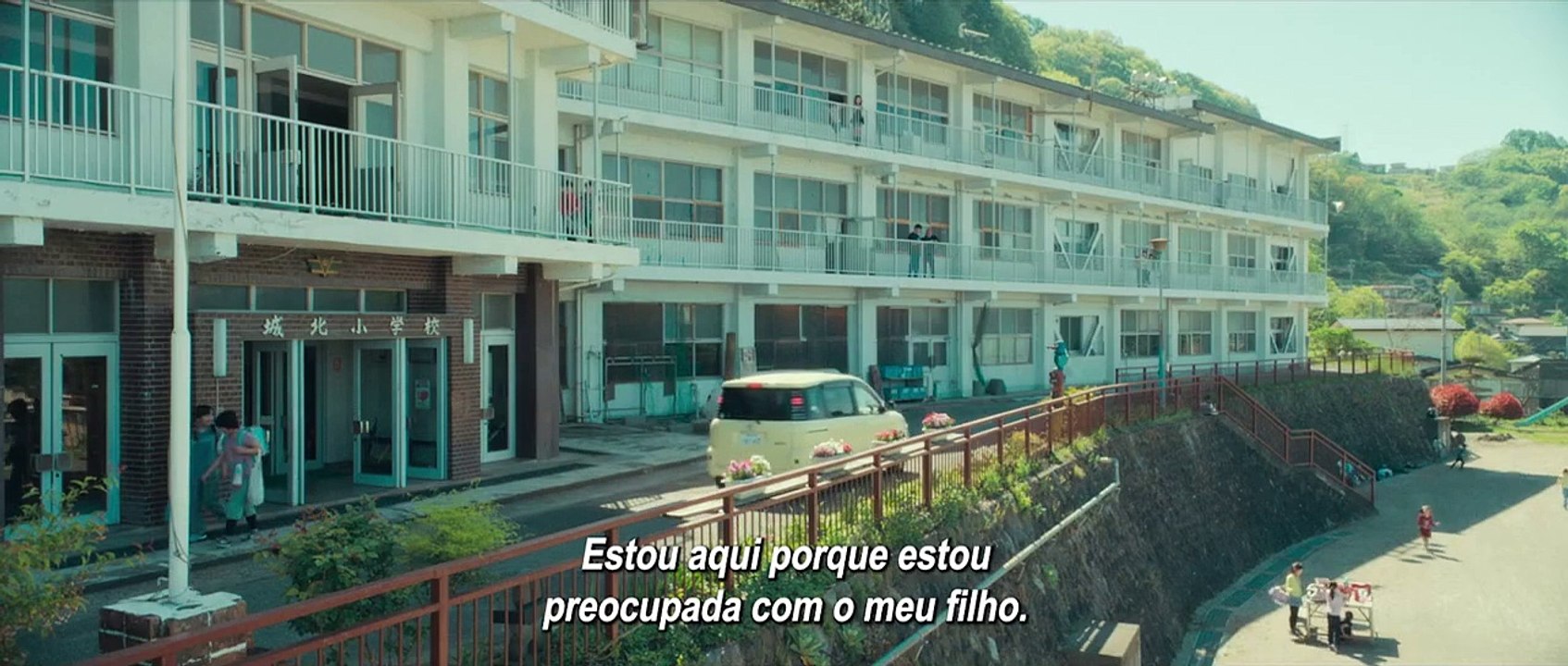 Monster Trailer Oficial Legendado