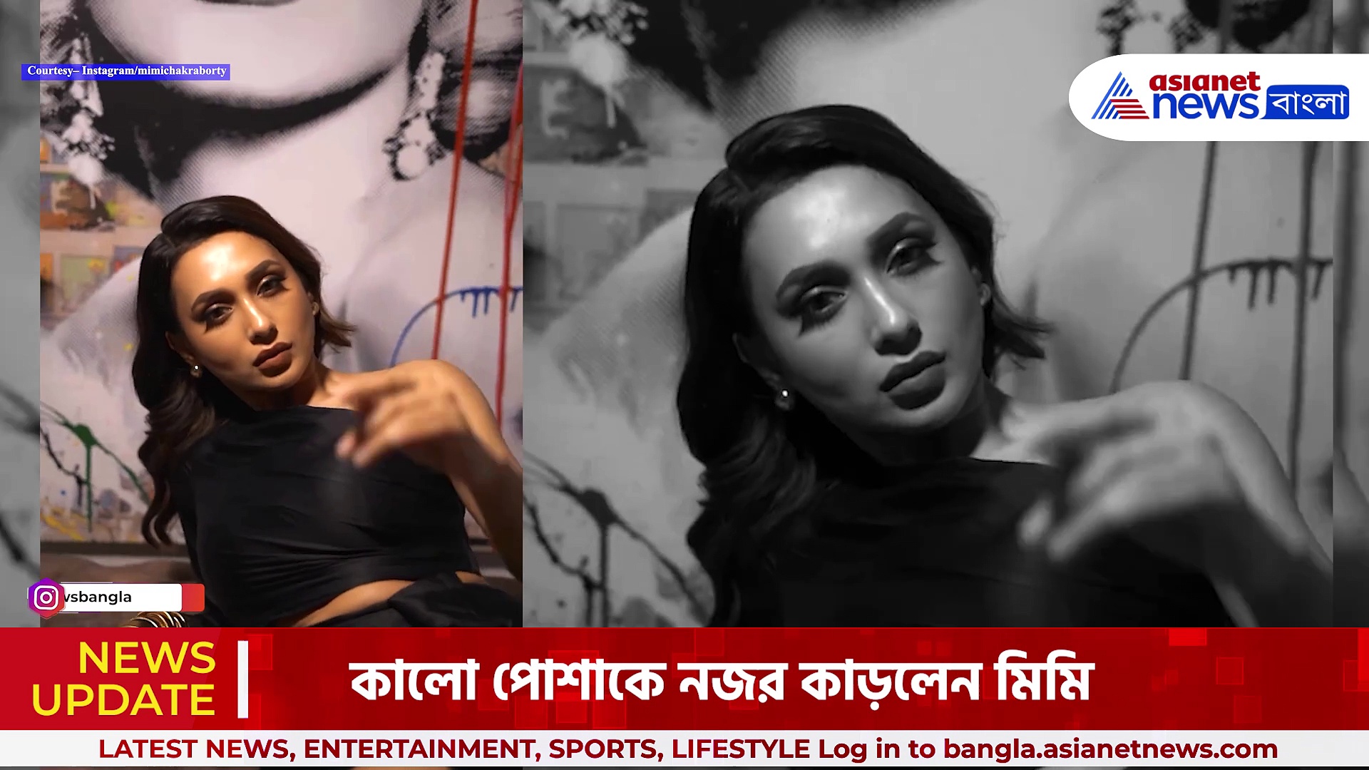 Mimi Chakraborty: হট অবতারে আগুন ধরালেন মিমি, ভিডিও দেখে ভিরমি খেলেন ভক্তরা