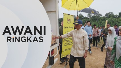 Download Video: AWANI Ringkas: Agong lancar misi barang keperluan ke Pangkalan Hadapan