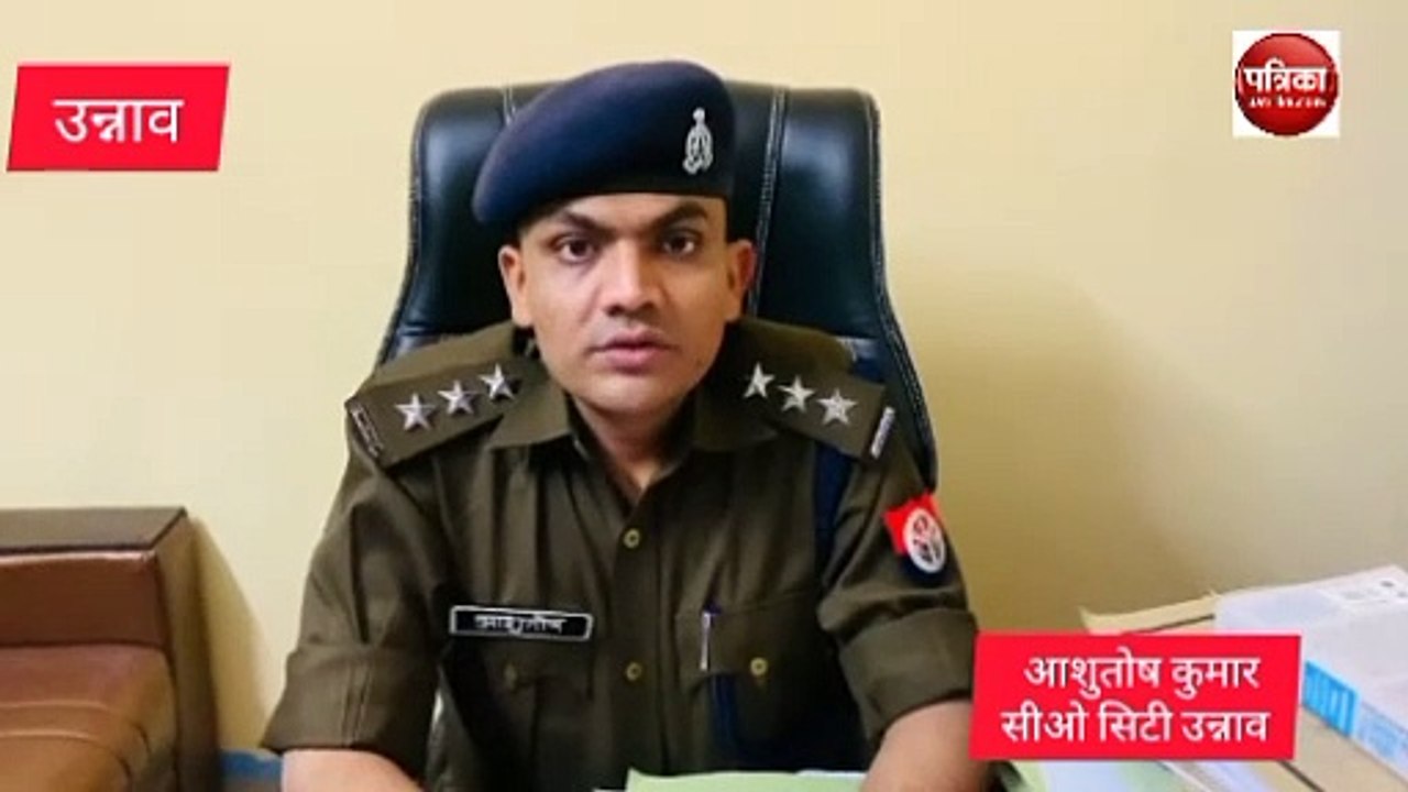 Video: फांसी पर लटक कर युवक ने की आत्महत्या, पर...