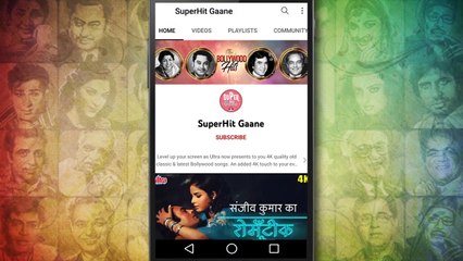 Daddy Tum Aunty Se / Mithun Chakraborty , Bindya Goswami / Aamne Samme 1982