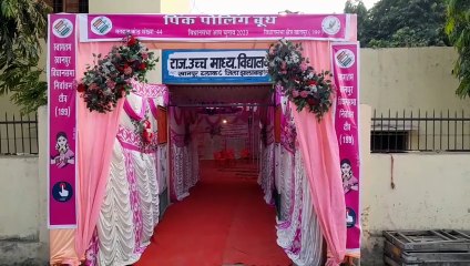 Direct contest on two seats in the district, triangular on two