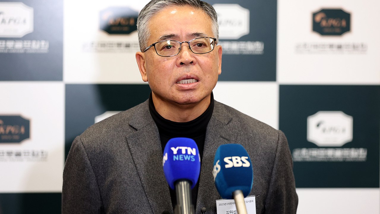 선장 바꾼 KPGA, 한국 남자골프에 변화 바람 불어올까? / YTN