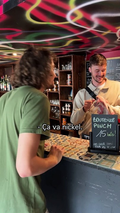 Les WC étranges