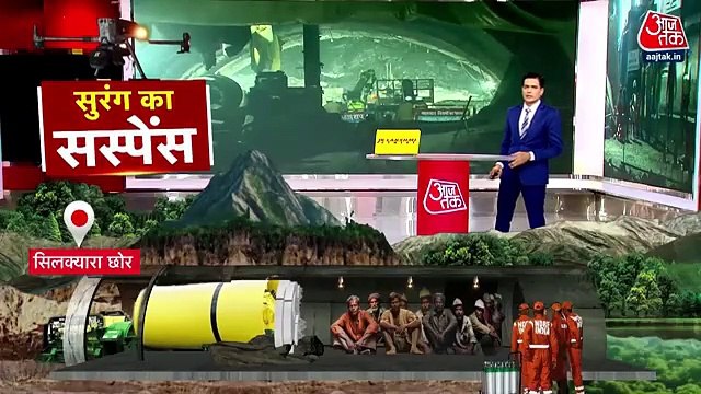 Uttarkashi Tunnel Collapse: When will 41 workers come out?