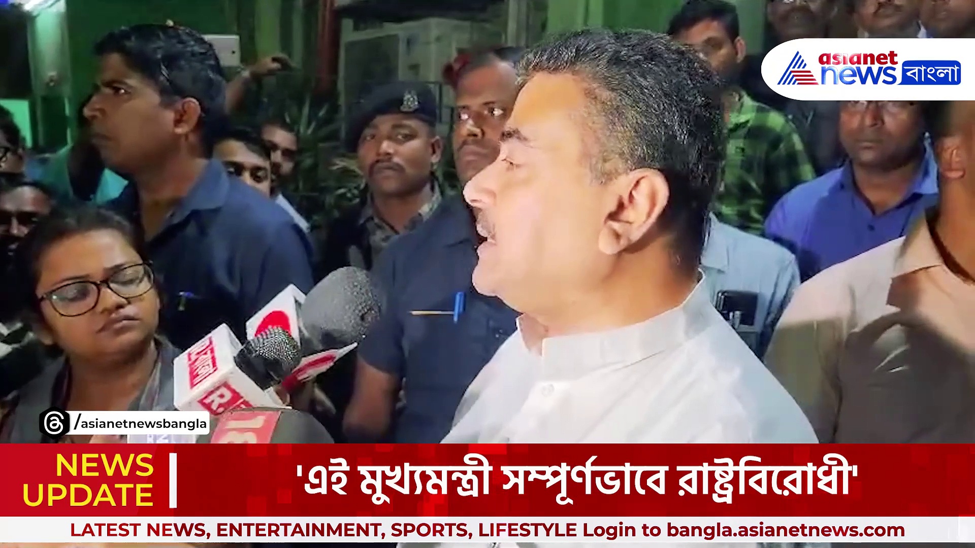 'অ্যান্টি ন্যাশনাল মুখ্যমন্ত্রী' মমতাকে আর কি বললেন শুভেন্দু অধিকারী