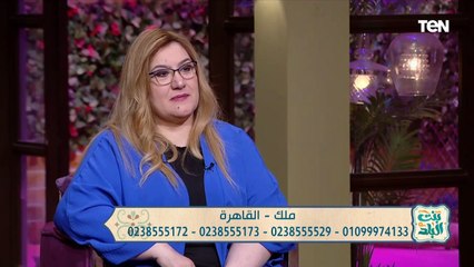 مفسرة الأحلام أمل يوسف توضح تفسير رؤية المقابر بإستمرار في المنام