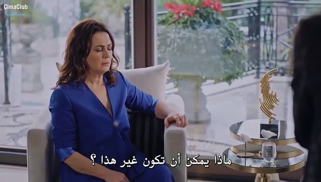 مسلسل حكاية خرافية الحلقة 13 الثالثة عشر مترجمة