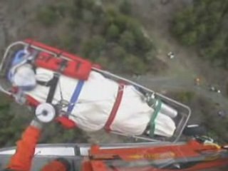 Coast Guard Hoists Man After ATV Accident
