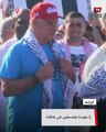 رئيس كوبا يقود مسيرة مؤيدة لفلسطين في هافانا