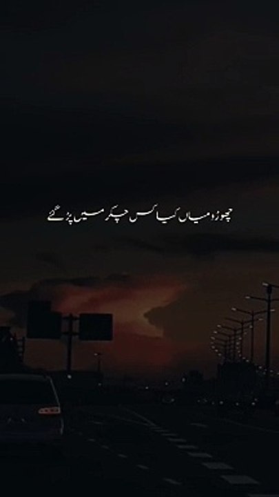 islamic videos #islamicvideo #islamicstatus #shortvideo #shorts #islamicshorts