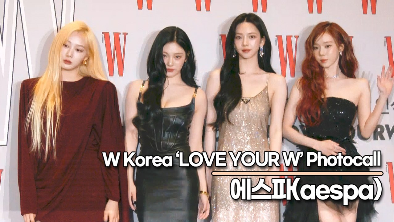 에스파(aespa), 요정이 서울에 왔나봐요 아름답다는 수식어는 당연한 소리(2311...