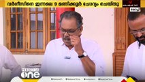 കരുവന്നൂർ കള്ളപ്പണ ഇടപാട് കേസ്; എം എം വർഗീസിനെ ED വീണ്ടും ചോദ്യം ചെയ്യും