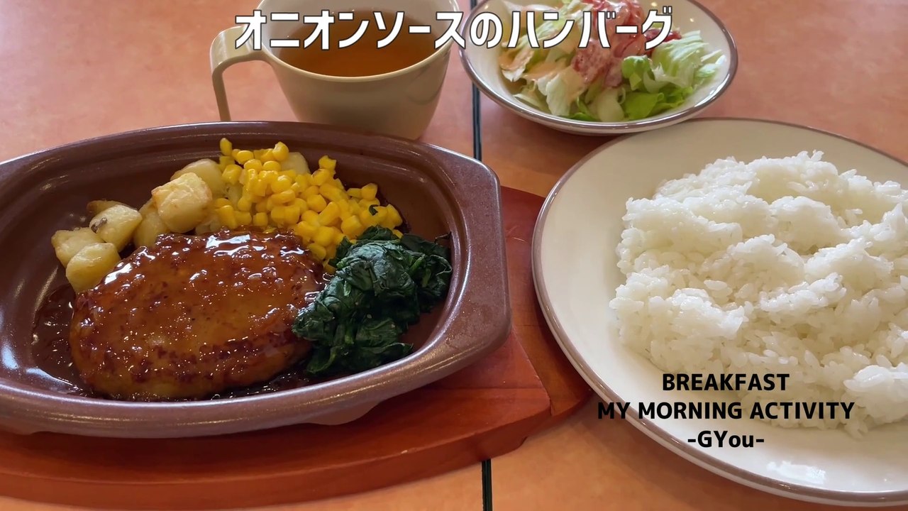 サイゼリヤのランチをたべつくせ！…っと題してお送りします