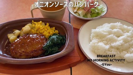 サイゼリヤのランチをたべつくせ！…っと題してお送りします