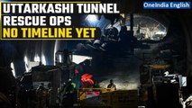 Uttarkashi Tunnel Collapse: Rescue ops enter day 14; more unforeseen obstacles | Oneindia News