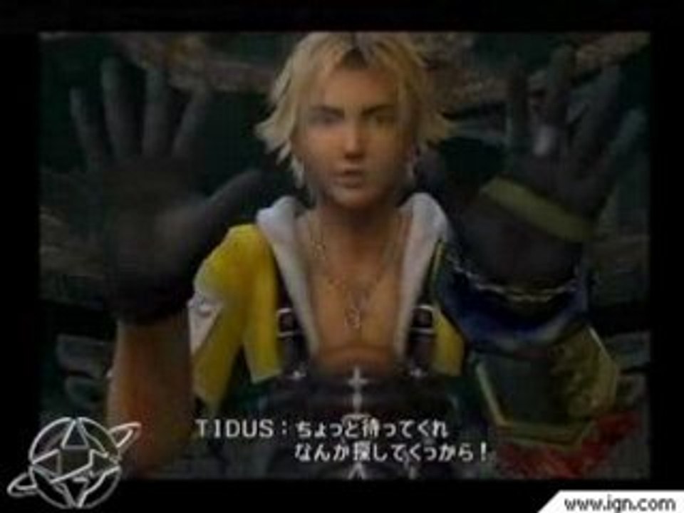 Ff 10