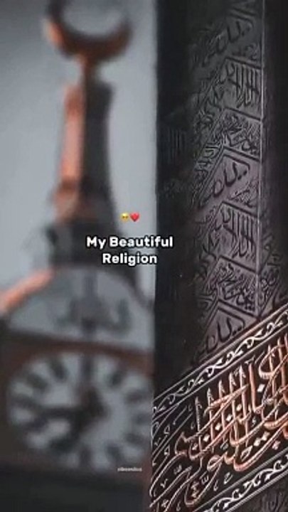 لا اله إلا الله
