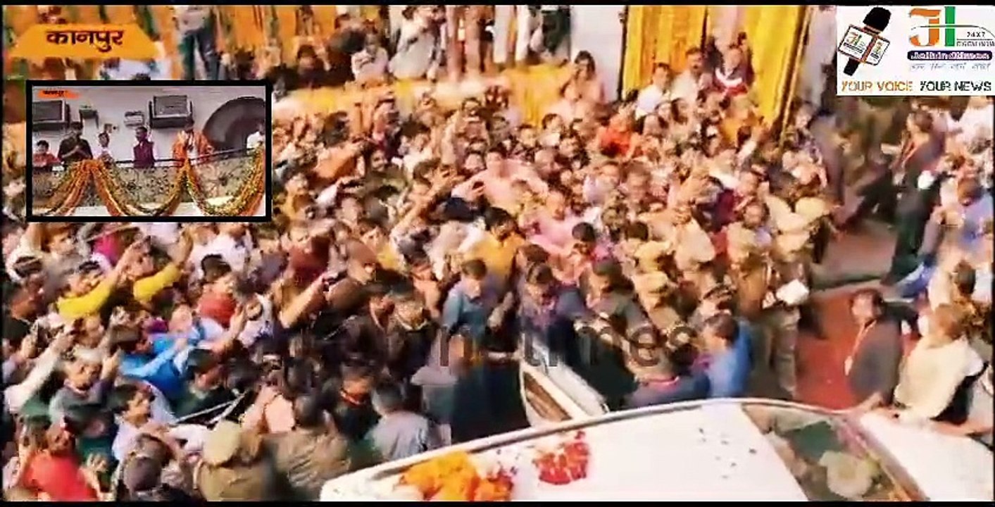 Dhirendra Krishna Shastri News : देश को हिंदु राष्ट्र घोषित होने से कोई नहीं रोक सकता, हम न कोई भगवान हैं, हम नालायक…. #dhirendrakrishnashastri #bageshwardhamsarkar #jaihindtimes #kanpur  bageshwar dham sarkar