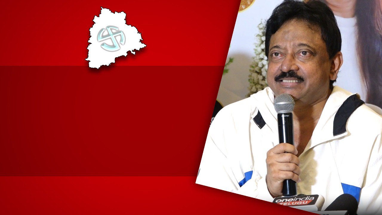 RGV Comments On Telangana Election Results 2023...