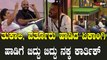 Bigboss Kannada10 | Kichcha Sudeepa ಸಂಗೀತಾ ಇಲ್ಲದೆ ಒಂಟಿಯಾದ ಕಾರ್ತಿಕ್