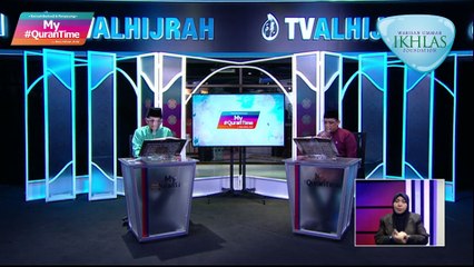 Episod 536 My #QuranTime Isnin 7 Februari 2022 Surah Al-Ahzab (33:7-15) Halaman 419
