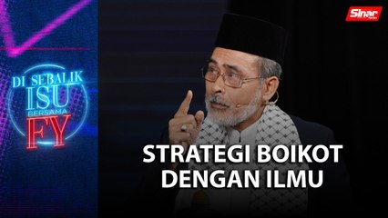 Strategi boikot dengan ilmu