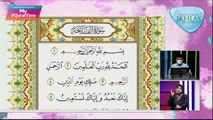 Episod 559 My #QuranTime Khamis 3 Mac 2022 Surah Fatir (35:39-44) Halaman 439
