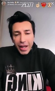 Πατέρας για πρώτη φορά ο Κωνσταντίνος Εμμανουήλ: Βίντεο με το υπερηχογράφημα