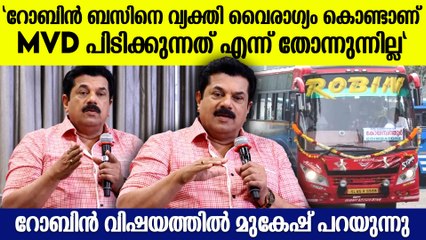 Actor Mukesh's Response On Robin Bus Controversy | Kadhikan Movie Press Meet | Jayaraj Movie