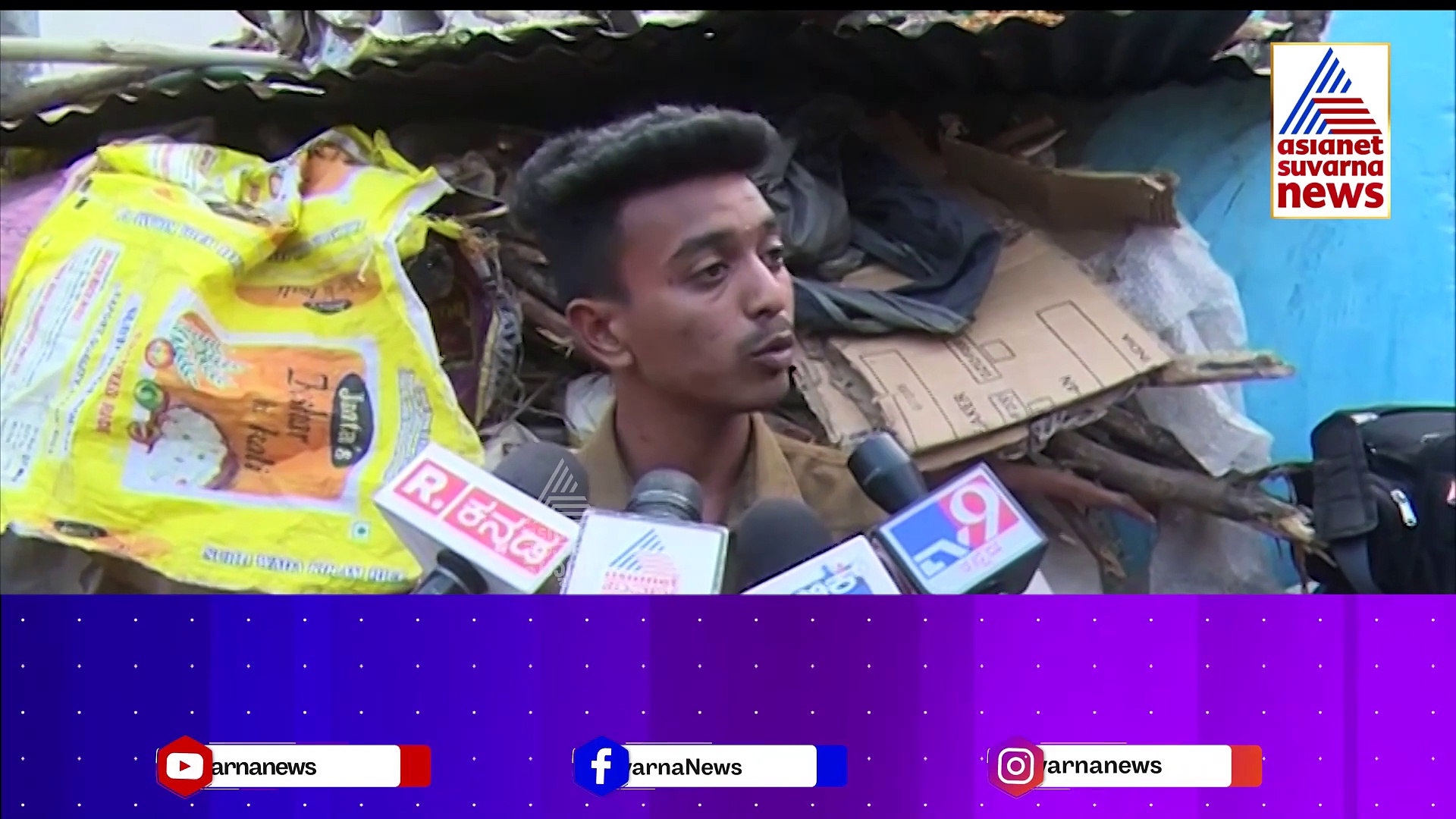 ಹಾಡಹಗಲಲ್ಲೇ ಗುಂಡು ಹಾರಿಸಿದ ಕಿರಾತಕರು..! ಆ 2 ಗ್ಯಾಂಗ್‌ಗಳ ನಡುವಿನ ವೈಷಮ್ಯ ಎಂಥದ್ದು ಗೊತ್ತಾ..?